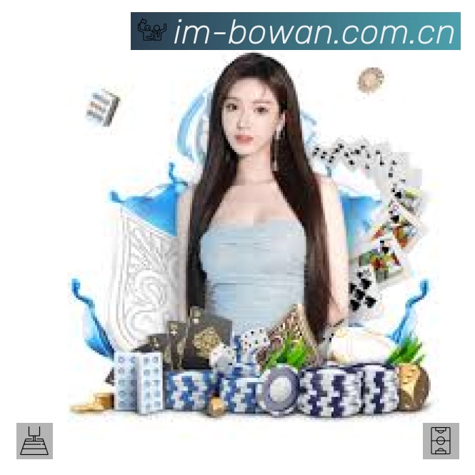 博万体育 客户端图