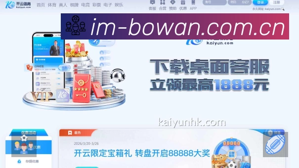 数据分析
